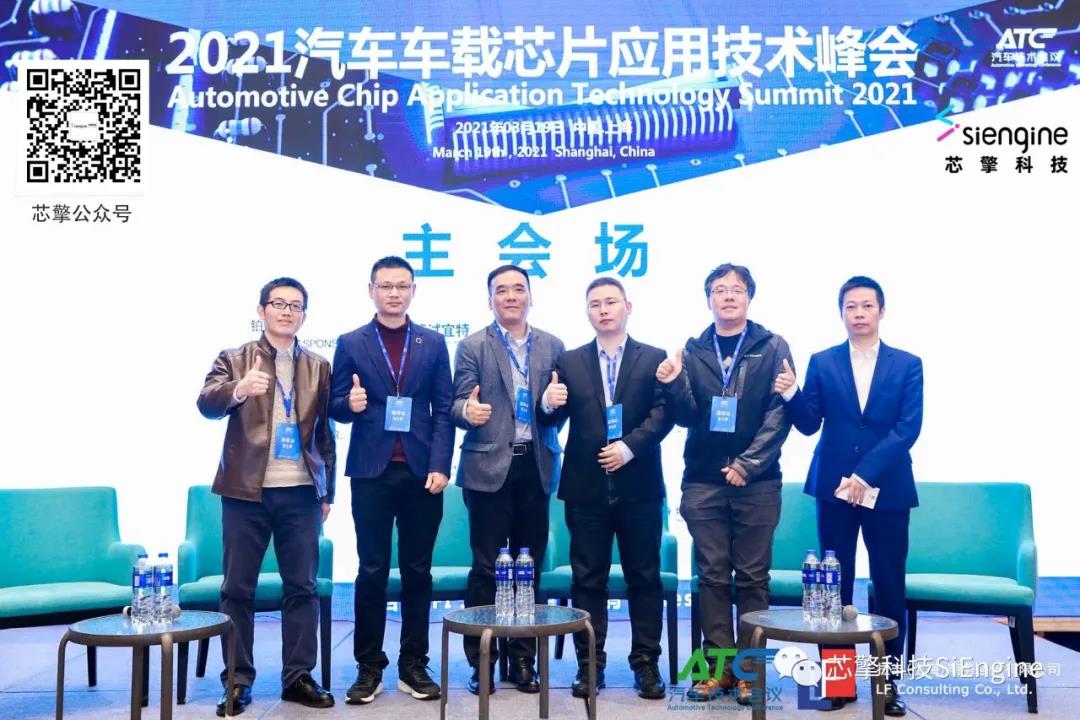 《7NM-算力和架構(gòu)設(shè)計場景分析》配圖9.jpg
